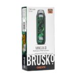 BRUSKO MINICAN 3 (зеленый газ)