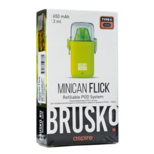BRUSKO MINICAN FLICK (жёлтый (лаймовый))