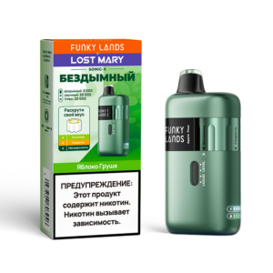 SONIC-X 20K (яблоко, груша)