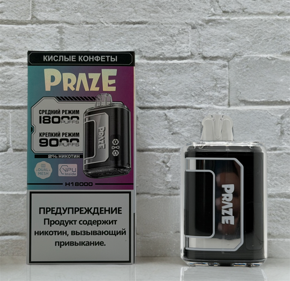 PRAZE 18K (черника, чёрная смородина)