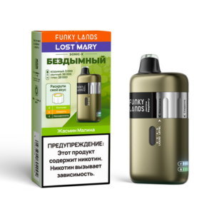 FUNKY LANDS x LOST MARY SONIC-X 20K